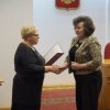 Победители конкурса \"Лучший муниципальный служащий\" в 2014 году