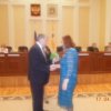 Общее собрание Ассоциации 17.04.2015 г.