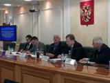 Состоялось Общее Собрание членов Общероссийского Конгресса муниципальных образований в г. Москва 1 июля 2014 года