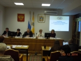 12 декабря 2014 года в городе Ставрополе состоялось очередное заседание правления Ассоциации "Совет муниципальных образований Ставропольского края"