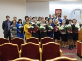 26 декабря 2014 года подведены итоги краевого конкурса &laquo;Лучший муниципальный служащий&raquo; в 2014 году. Поздравляем победителей конкурса!  